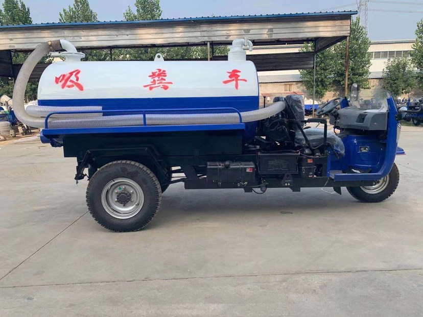 [吸糞車批發] 農用三輪吸糞車價格15000元/輛 1輛