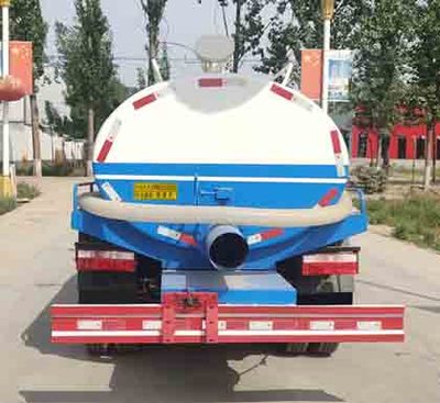 中運(yùn)威牌東風(fēng)多利卡4.5方吸糞車