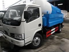 浙江廠家直銷高壓清洗帶吸污車,信譽(yù)好的高壓清洗吸污吸糞車供應(yīng)商推薦圖片|浙江廠家直銷高壓清洗帶吸污車,信譽(yù)好的高壓清洗吸污吸糞車供應(yīng)商推薦產(chǎn)品圖片由廈工楚勝(湖北)專用汽車制造公司生產(chǎn)提供-