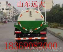 垃圾車壓縮式垃圾車_垃圾車壓縮式垃圾車圖片_垃圾車壓縮式垃圾車細(xì)節(jié)圖_慧聰網(wǎng)產(chǎn)品庫