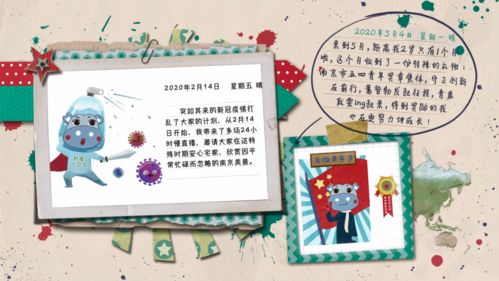 廣播電視節目制作經營 洞察行業動態，把握創作新機遇