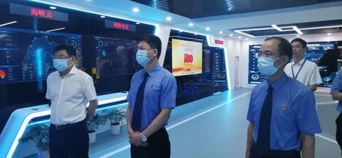 福建省檢察院與省廣電網絡集團聯合推出“閩檢視線”電視點播專區，檢察宣傳走進千家萬戶